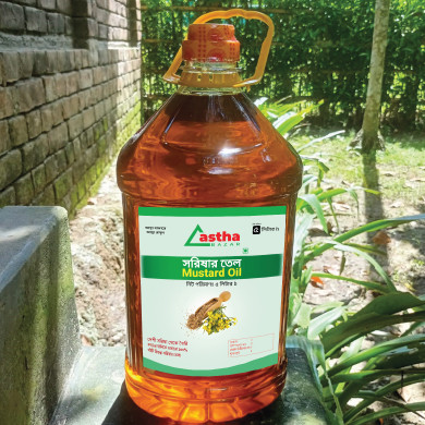 Mustard Oil | সরিষার তেল