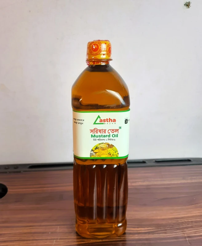 সরিষার তেল | Mustard Oil 1 litter