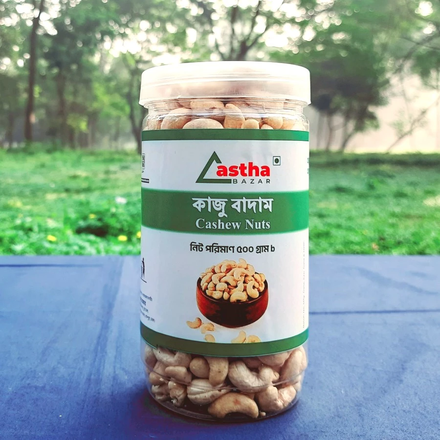 কাজু বাদাম | Cashew Nuts