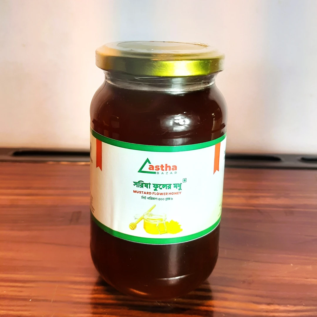 সরিষা ফুলের মধু | Mustard Flower Honey